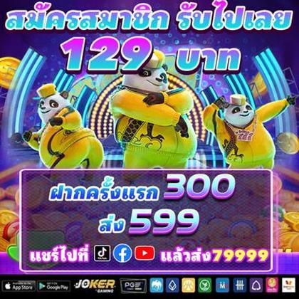 YYGG